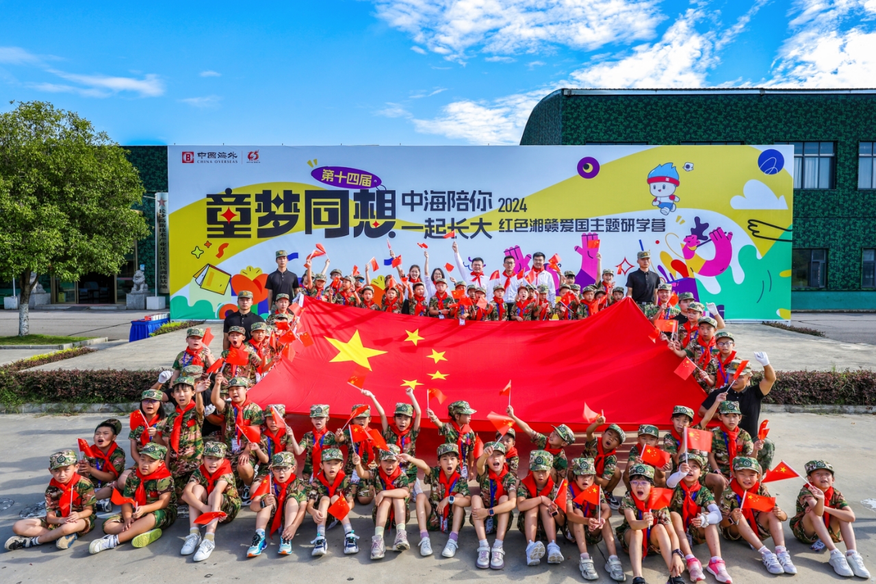 B体育·(sports)官方网站·网页版登录入口