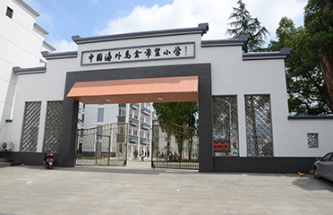 B体育·(sports)官方网站·网页版登录入口