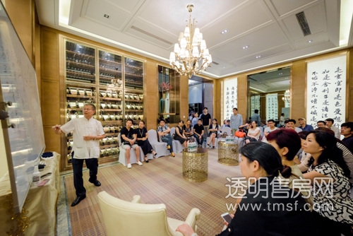 杭州B体育御蹊径一号]天湖学会会长亲临