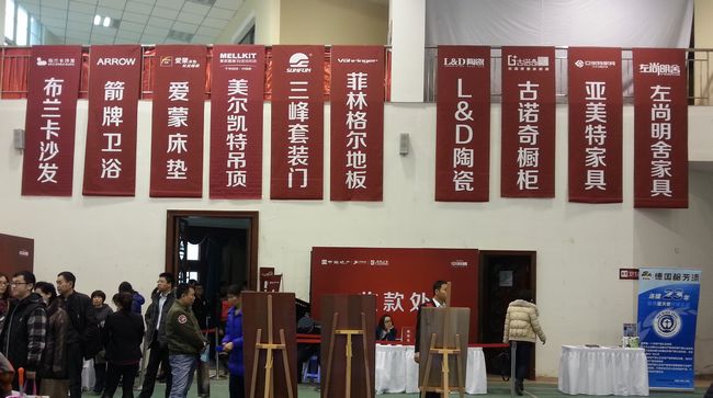 沈阳中；帷凹颐趴诘募也┗帷贝笮蜕碳彝殴夯嵩猜淠