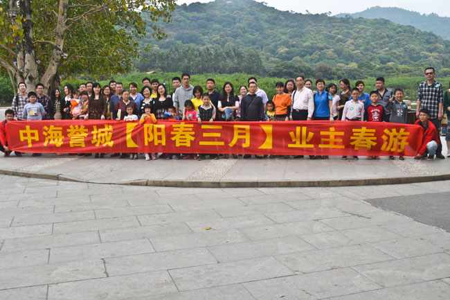 广州B体育誉城【橙郡】55-138㎡一至四房全系新品，三天98折优惠挂号八百台