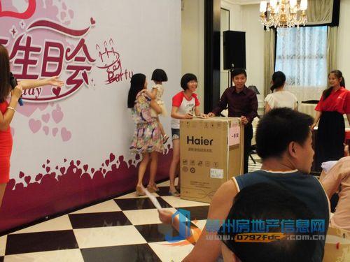 赣州B体育国际社区六月业主生日会23日圆满落幕