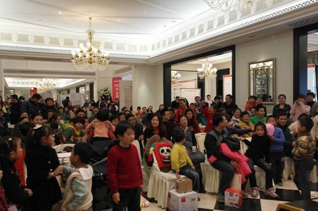 海漾生涯 乐享其中--B体育会赣州分会12月&1月业主生日会浓情上演