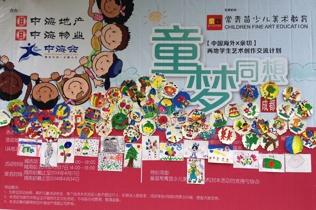 中；岢啥挤只帷巴巍ね搿背悄险驹硕乘炜