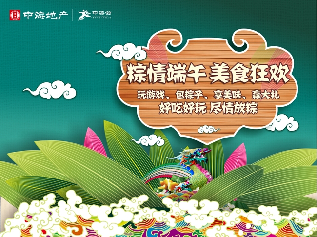 中；愫戏史只嵋抵鞫宋缃诨疃猜⑹