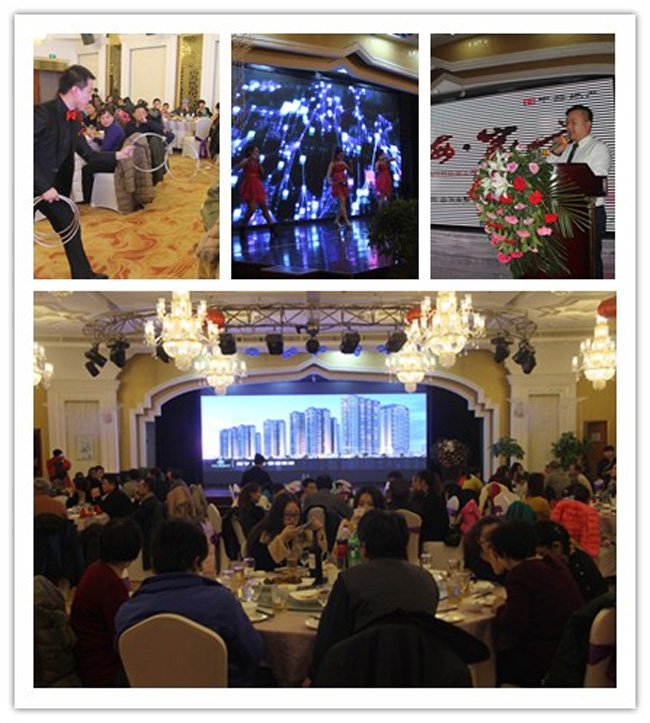 幸福B体育人，共聚吴忠夜--银川B体育国际社区客户答谢宴吴忠站圆满落幕