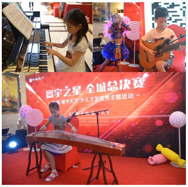 上海B体育&#8226;寰宇天下“寰宇之星全城总决赛”圆满举行:寰宇之上，星光璀璨