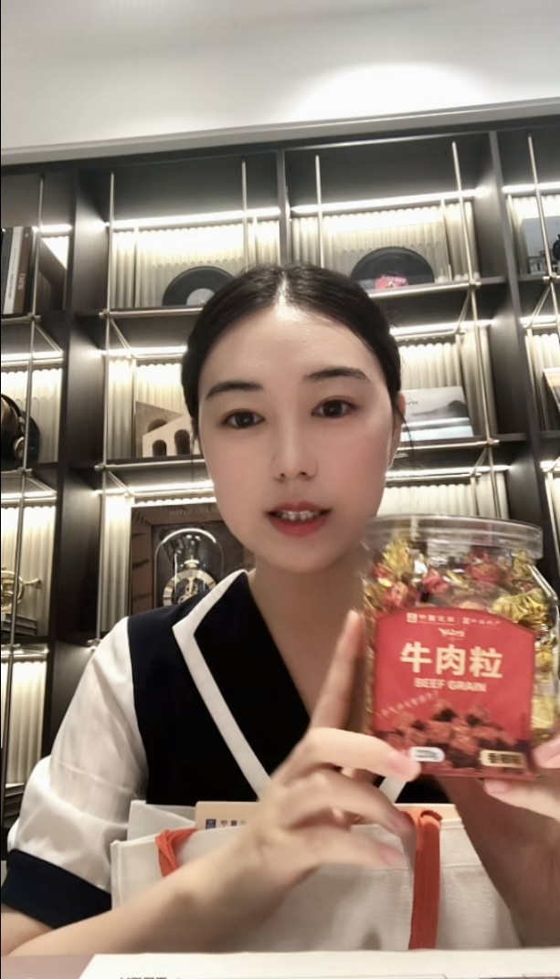 直播展示 (2)