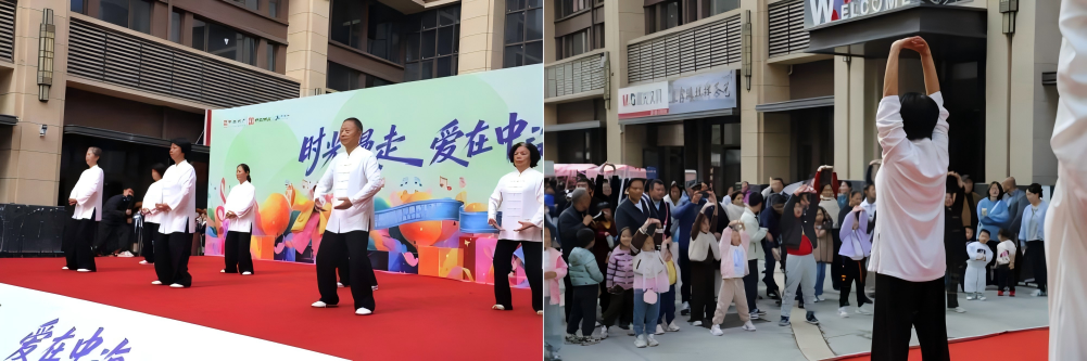WPS拼图5