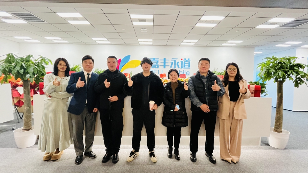 北京金安B体育财产中心C座迎嘉丰永道入驻，高质量工业群集更进一步