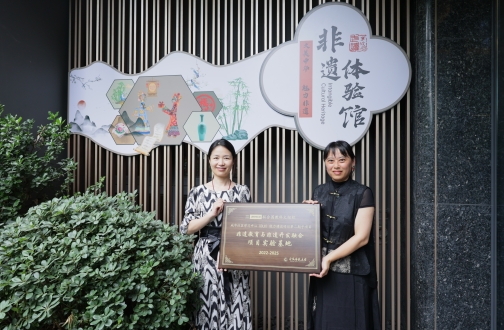 【宁波】全周期客户效劳| 联合国教科文组织CLC项目落地宁波江湾樾营销中心